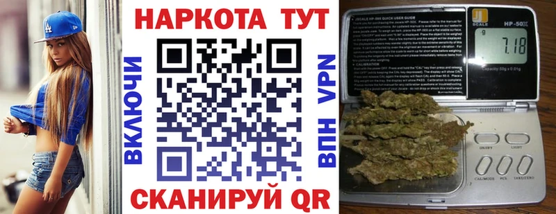 Купить наркотики сайты Учалы KRAKEN зеркало Псилоцибиновые грибы APVP Канабис Меф Кокаин