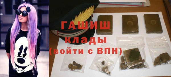 крисы Арсеньев