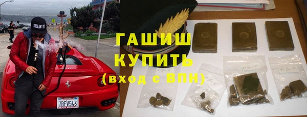 крисы Арсеньев
