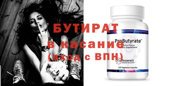 ECSTASY Приозерск