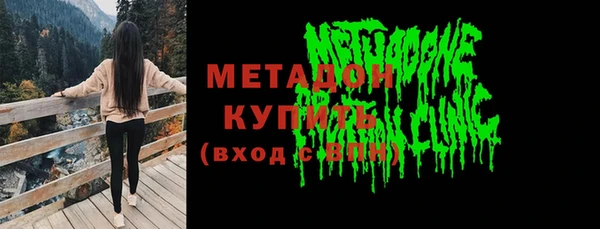 крисы Арсеньев