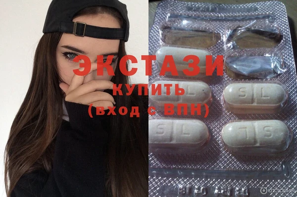 шишки Аркадак
