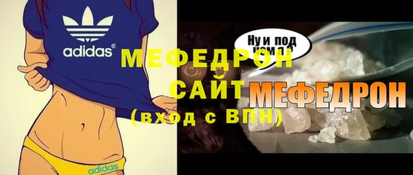крисы Арсеньев