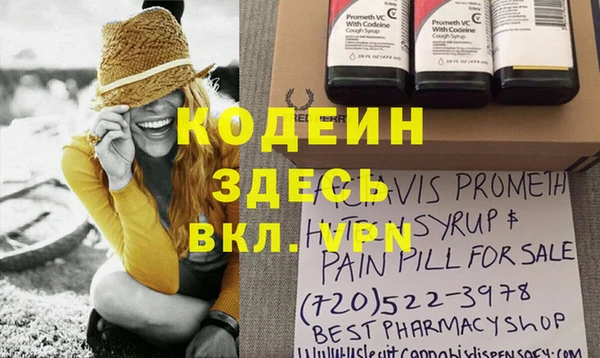 крисы Арсеньев