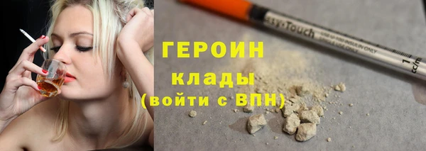 шишки Аркадак