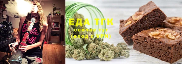шишки Аркадак