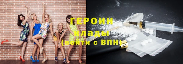 крисы Арсеньев