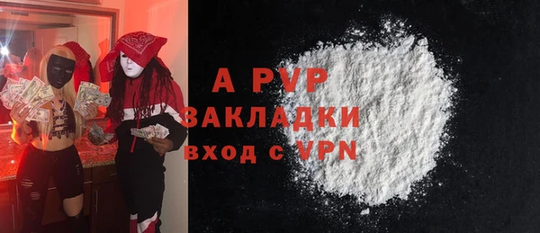 крисы Арсеньев