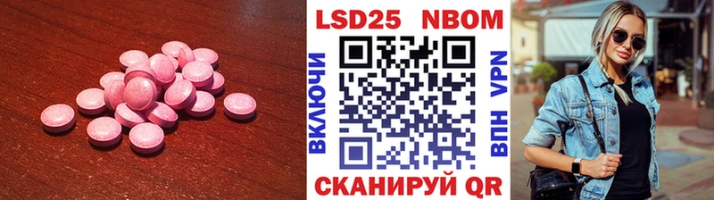 нарко площадка телеграм  дарнет шоп  Учалы  ЛСД экстази ecstasy 