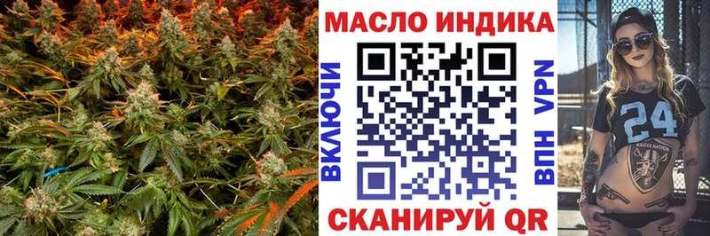 Дистиллят ТГК Wax  omg   Учалы  как найти наркотики 
