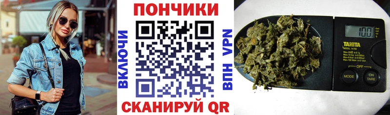 дарк нет наркотические препараты  Учалы  Марихуана индика 